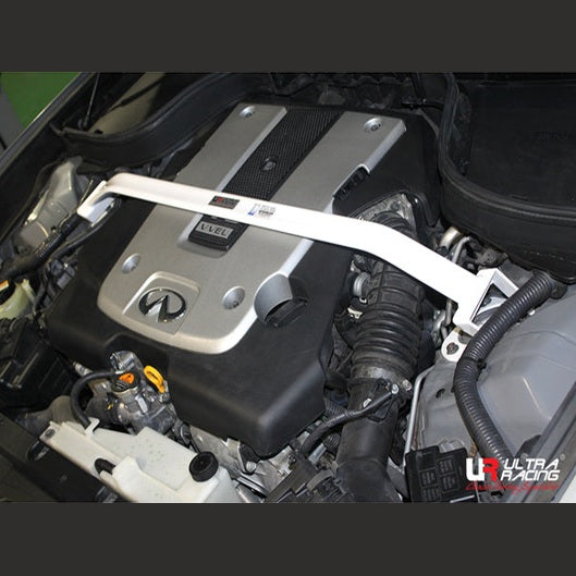  Barre anti-rapprochement Ultra Racing INFINITI G37 4TH GEN (V36) 3.7 2WD COUPE 2009-2013