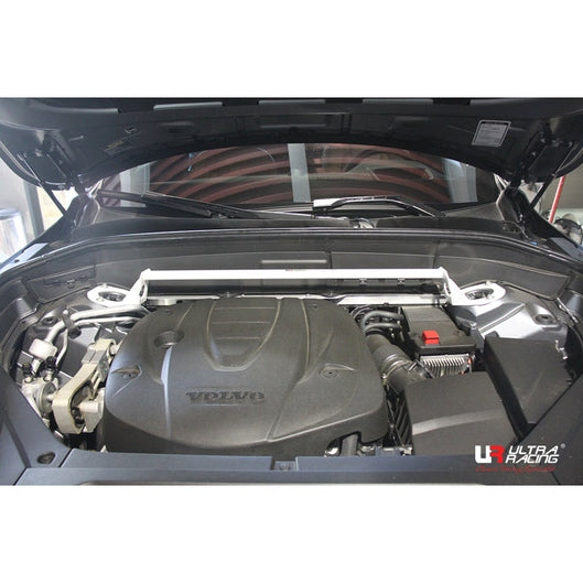  Barre anti-rapprochement VOLVO XC60 2ND GEN T8 2.0 TWIN ENGINE 4WD HYBRID 2018+