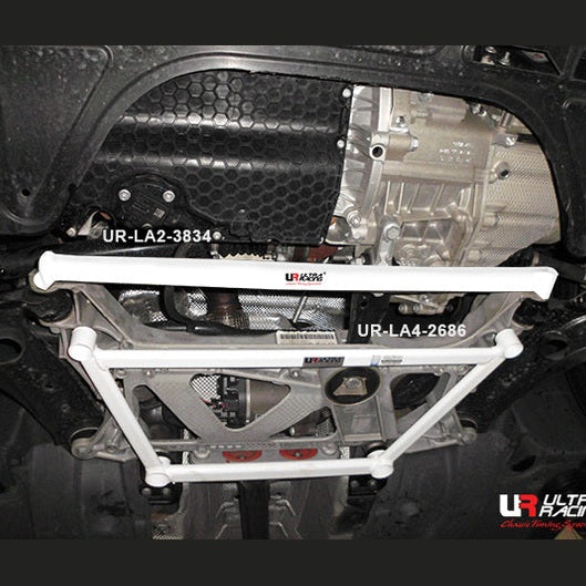  Barre de liaison inférieure avant à 2 points Ultra Racing VOLKSWAGEN PASSAT B8 (TYP 3G) 1.8 TSI 2WD 2015-2022